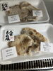 割引き「お惣菜火曜日割引き実施中」