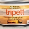 RB PK Tripett Gビーフトライプ ダック&サーモン 170g