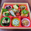 お一人様セット「９月7日のお弁当」