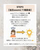 「ベビーマッサージ資格講座・無料相談会の流れのご案内【愛知県江南市/一宮市/小牧市/岩倉市/春日井市/犬山市/大口町/扶桑町】」