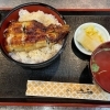 うな丼