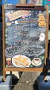 モーニングメニュー「なごり夏」
