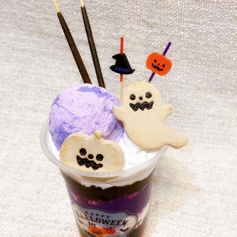 「10/9 フェイクスイーツ ハロウィンパフェ作り」