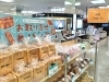 全国からバラエティに富んだパン達が届いています！「【盛岡レポ】店長、會ベーグルを追いかけて春のパンフェスタへ行ってきました」