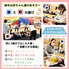 「講座開催報告」