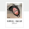 「おしゃれに楽しく♬アウトドア⛺」