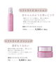 Liftrise Lotion 130ml 4本セット Liftrise Lotion 130ml 4本セット 【公式通販】