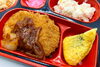 チキンカツのデミグラスソース＆オムレツ「８月１９日のお弁当🍱」