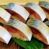 鯖棒寿し