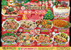 「本日12月26日(土)のおかず(463円税別☘️)ですよ」