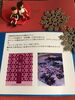 「西海物産館おすすめ商品は「小浜温泉ワイナリー紅桔梗」「雲仙蜜柑ワイン」です♪」