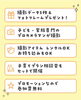 記念撮影＋育児プラン相談会「【倉敷】ベビー・キッズ無料撮影会＆子育てプラン相談会のお知らせ」