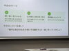 『聞き役』になるのも良い🍀「『学び』って大切🍀お客様のためにも、仕事のためにも、自分のためにも」