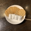 「【母の日のご家族連れ、親子連れのお客様に…】」