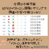 今週の不眠予報「【メタトロン蠍座満月遠隔一斉ヒーリングお申し込みありがとうございました✨】60分のメタトロン遠隔ヒーリングで頭痛・不安・不眠の波動改善　メタトロン鳥取・米子・境港・松江 」