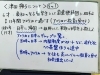 今日は何の日 津田梅子について 津田沼の学習塾 総合学習scholar スカラー 総合学習塾scholarのニュース まいぷれ 習志野市 今日は何の日 津田梅子について 津田沼の学習塾 総合学習scholar スカラー 総合学習塾scholarのニュース まいぷれ 習志野市