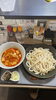 辛さと旨味を同時に堪能する一杯「越谷・ホルモンうどん大袋出陣の辛肉つけ汁うどんをご紹介」