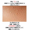 良い汗をかけば、あなたの自然美容液になる！「ホリスティカルハーブテントハーブの「ラブ」」
