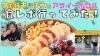 【専用】【美品】ジェニー・デヴェラー『フルーツボウル』 楽天市場】ジョージジェンセン BLOOM BOWL ブルームボウル