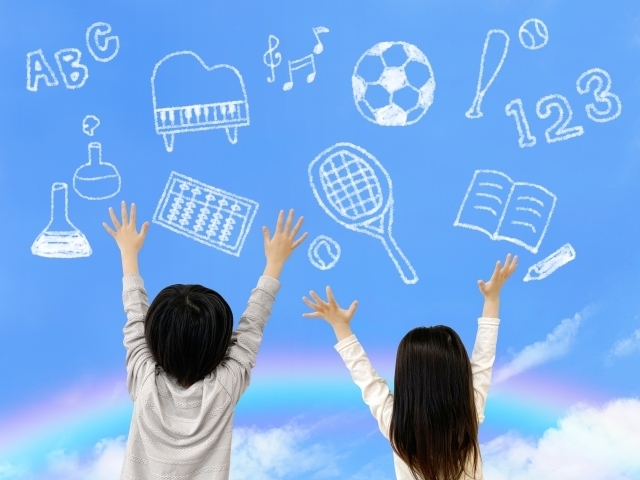 宮崎の習い事特集 まいぷれ 宮崎 宮崎の習い事特集 まいぷれ 宮崎