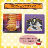 「【ハロウィン限定スイーツ🎃】モロゾフの期間限定スイーツのご紹介です」