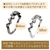 「ネットや他店で購入したジュエリーやアクセサリーの修理・メンテナンスはミヤモトにおまかせ下さい😌」