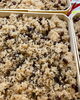 お赤飯「1月13日(月) 成人の日　営業致します！」