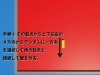 「迷路の自動生成」