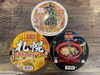 京都、札幌、富山、オススメです！「全国のご当地ラーメンを食べ比べ！凄麺シリーズが特設陳列コーナーで展開中」
