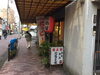 「小松通りは銭湯のある商店会！飲み処はだるま！とんぼ！鷄冠！［『三栄美術印刷』さん♪］」
