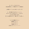 お子様、お年寄りにも安心「５月のメディカルアロマレッスン」
