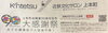 「本日9月19日開催「旬の本を読む読書会」宮本輝著『泥の河』『螢川』を語り合うひととき」