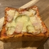 ピザトースト