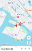 二見人工島のP&G明石工場の中で働きます「明石市二見町【明石デリバリー】さんで 軽作業パート募集／P&G明石工場内」