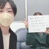 「"繰り返すニキビ・ニキビ跡"でお悩みの方多数ご来店【 福井エステサロン/福井フェイシャル/福井ハーブピーリング/福井ニキビ改善】」
