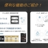 洗濯乾燥機