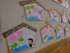 年少：絵馬　折り紙を折り，目標を絵で描きました「子供たちの作品」
