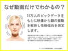 「イベントご案内「本気の幸せマッチングvol.4」