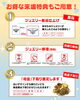 お得な来場特典！「TWINKLE西沢本店にてジュエリーリフォームフェア開催！」