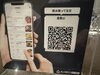 「話題のAirレジオーダー導入✨各テーブルに置いてある QRコードを読み込んで頂く事で、 表示されたメニューから直接ご注文頂けてとても便利です♪　【おきがる鉄板焼　獏の棲む森】」