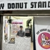 生ドーナツ専門店　MY DONUT STAND　尼崎三和商店街店