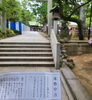 船橋大神宮「6月もよろしくお願いいたします！船橋で買取なら！おたからや大神宮下駅本店」