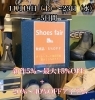 「靴がお買得　Shoes Fair」
