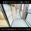 仲介手数料無料☆八王子ひなた不動産「天井高 約3.8m！！ちょっと素敵すぎるマンション✨」