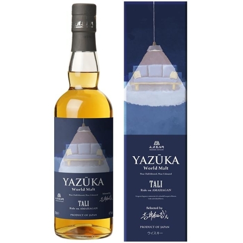 通販セール価格 「YAZŪKA (ヤズーカ) World Whisky」2種 | www.pro13