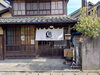「八女市黒木町HimeCafeに行ったら日本をまたにかける小美さんに出会う〜‼️YouTube見てね(^O^)‼️。」