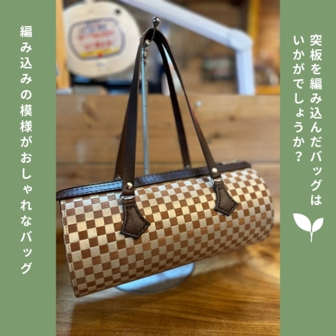 「WING HEART LEATHER【川口のレザーショップ】」