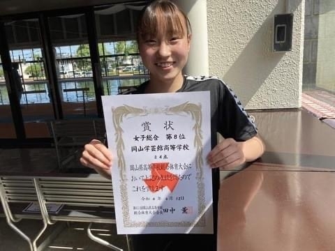 「【水泳部】女子総合8位ならびに中国大会進出！」