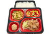 ヘルシー弁当「１１月４日のお弁当🍱」