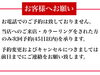 「新メンバーズカード兼ポイントカードの説明｜ヘアーメイク　カラーズ」